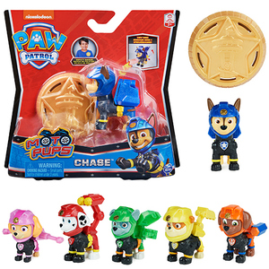 Paw Patrol - Moto Pups Spielfiguren - 1 Stück