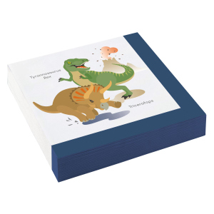 20 Servietten - Happy Dino - ca. 33 x 33 cm