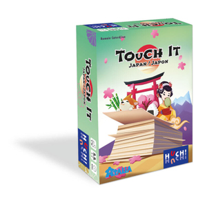 Touch it - Japan - von HUCH