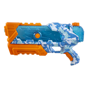 Besttoy - Wasserpistole - Skins