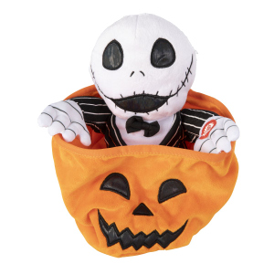 Plüsch Halloweenfigur - mit Geräusch/Bewegung - ca. 23 cm - 1 Stück