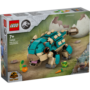 LEGO® Jurassic World™ 76962 - Baby Bumpy: Ankylosaurus