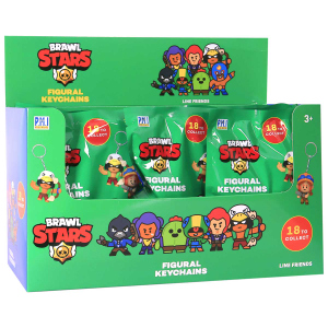 Brawl Stars - Schlüsselanhänger - 1 Stück