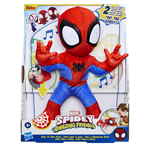 Spidey und seine Superfreunde - Tanz- und Krabbelspaß Spidey