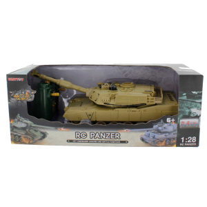 Besttoy - RC Panzer - Maßstab 1:28