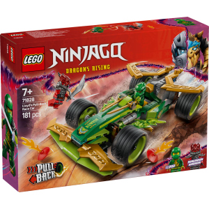 LEGO® NINJAGO® 71828 - Lloyds Actionflitzer