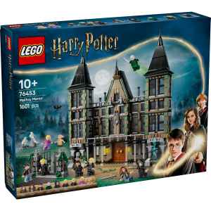 LEGO® Harry Potter™ 76453 - Landsitz der Familie Malfoy