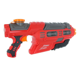 Besttoy - Wasserpistole - 48 cm - 1 Stück