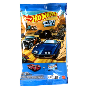Hot Wheels - Mystery Models