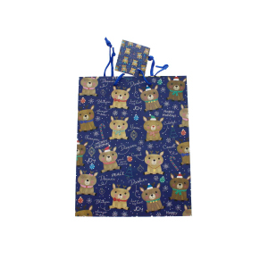 Geschenktasche - Rentiere - Maße ca. 17,8 x 9,8 x 22,9 cm