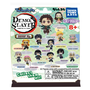 Demon Slayer - Twinchees - Sammelfigur - Hoppin' - 1 Stück