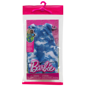 Barbie - Fashions Modeset - für Ken Puppe - 1 Stück