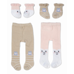 BABY born - Strumpfhose & Socken - Schaf- 43 cm - 1 Stück
