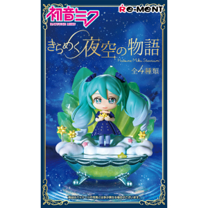 Hatsune Miku - Mini-Sammelfigur - 1 Stück