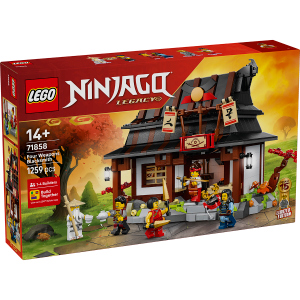 LEGO® NINJAGO® 71858 - 15-jähriges Jubiläum der Vier-Waffen-Schmiede