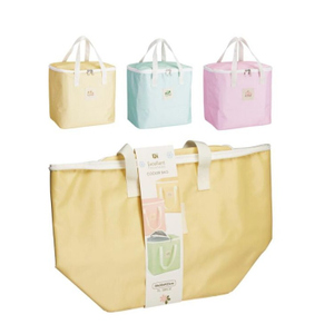 Kühltasche - 15 L - ca. 21 x 13 x 15 cm - 1 Stück