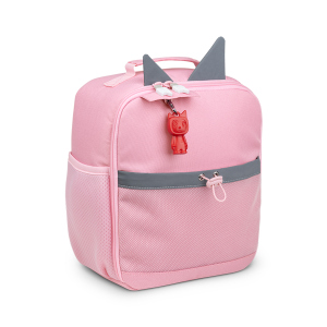 tonies® - Rucksack - rosa 