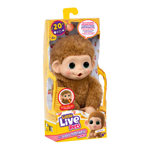 Little Live Pets - Baby Affe - Pepi Peach