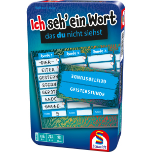 Ich seh' ein Wort, das du nicht siehst