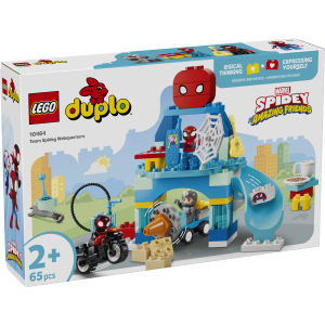 LEGO® DUPLO® 10464 - Team Spideys Hauptquartier