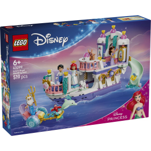 LEGO® Disney™ Princess 43299 - Arielles Königliches Hochzeitsboot
