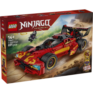 LEGO® NINJAGO® 71867 - 15-jähriges Jubiläum des X-1 Ninja Supercar