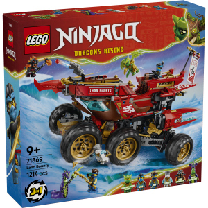 LEGO® NINJAGO® 71869 - Wüstensegler