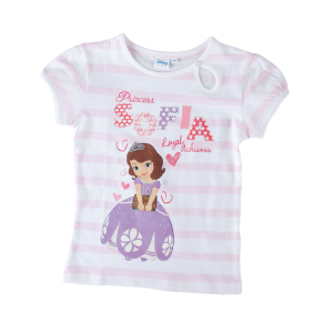 T-Shirt - Prinzessin Sofia die Erste