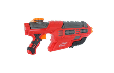Besttoy - Wasserpistole - 48 cm - 1 Stück