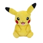 Pokémon - Plüsch - 20cm - 1 Stück  - Bild 1
