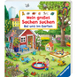 Mein großes Sachen suchen - Bei uns im Garten - Bild 1
