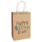 Geschenktasche - Happy Birthday - Größe L - Bild 1