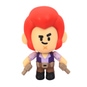 Brawl Stars - Sammelfigur - ca. 11 cm - 1 Stück - Bild 1