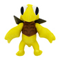 Rainbow Friends - Plüschfigur - Yellow - 20 cm - Bild 1
