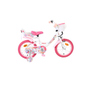 Fahrrad - Unicorn - 14 Zoll - weiß - Bild 1