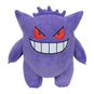 Pokémon - Plüschfigur Gengar - ca. 30 cm - Bild 1