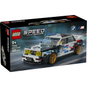 LEGO® Speed Champions 77263 - BMW M3 (E30)  - Bild 1
