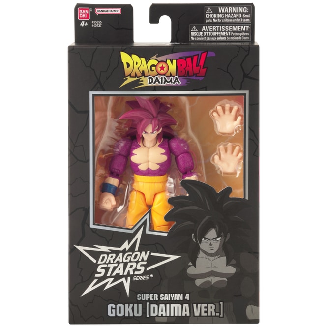 Dragon Ball - Figur - Daima - ca. 17 cm
