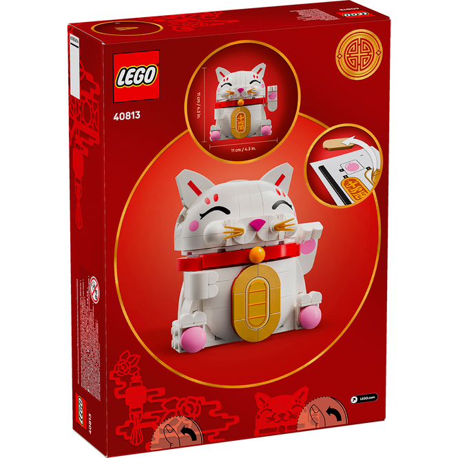 LEGO® 40813 - Glückskatze