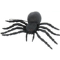 Spinne - 16 cm - Bild 2