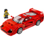 LEGO® Speed Champions 76934 - Ferrari F40 Supersportwagen - Bild 2