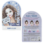 TOPModel - Beauty Tuchmaske - BEAUTY and ME - Bild 2