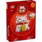 LEGO® 40813 - Glückskatze - Bild 2