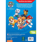 PAW Patrol - Wimmelbilder - Verrückte Such-Bilder - Bild 2