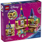 LEGO® Disney™ Princess 43294 - Rapunzels Mini-Turm - Bild 2