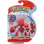 Pokémon - Battle Feature Figur - Welle 6 - 1 Pack - Bild 2