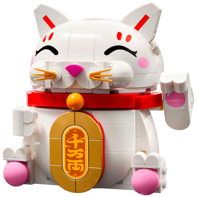 LEGO® 40813 - Glückskatze