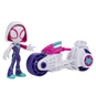SPIDEY und seine Superfreunde - Spielset - Motorrad und Figur - 1 Stück - Bild 3
