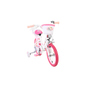 Fahrrad - Unicorn - 14 Zoll - weiß - Bild 3