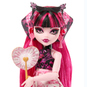 Monster High - Verborgene Schätze Oase - Draculaura - Bild 3